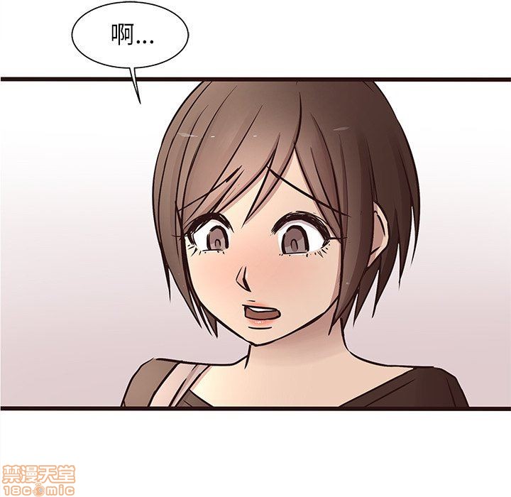 笨蛋哥哥 Stupid Love[h漫]韩漫全集-笨蛋哥哥 Stupid Love-第4話 16-20 无删减无遮挡章节图片 