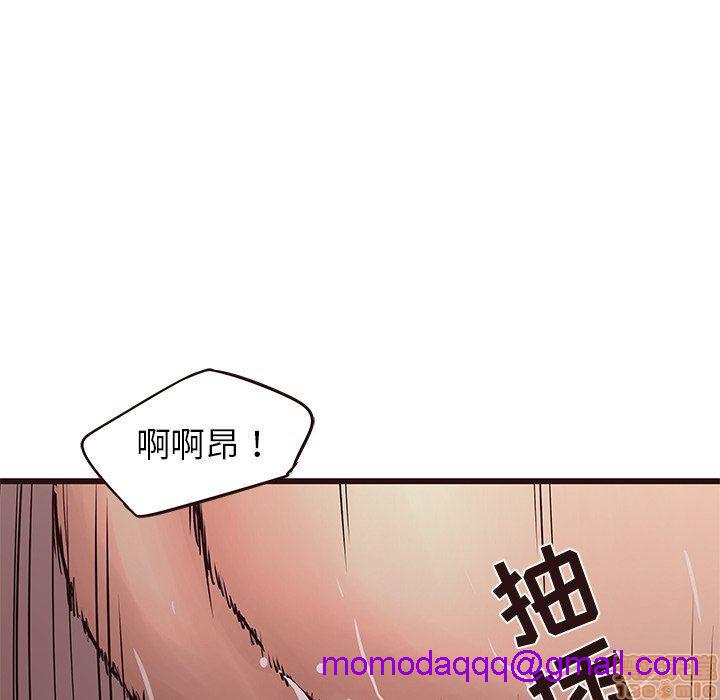 笨蛋哥哥 Stupid Love[h漫]韩漫全集-笨蛋哥哥 Stupid Love-第4話 16-20 无删减无遮挡章节图片 