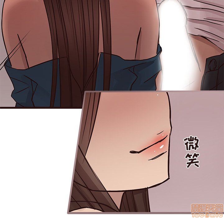 笨蛋哥哥 Stupid Love[h漫]韩漫全集-笨蛋哥哥 Stupid Love-第4話 16-20 无删减无遮挡章节图片 