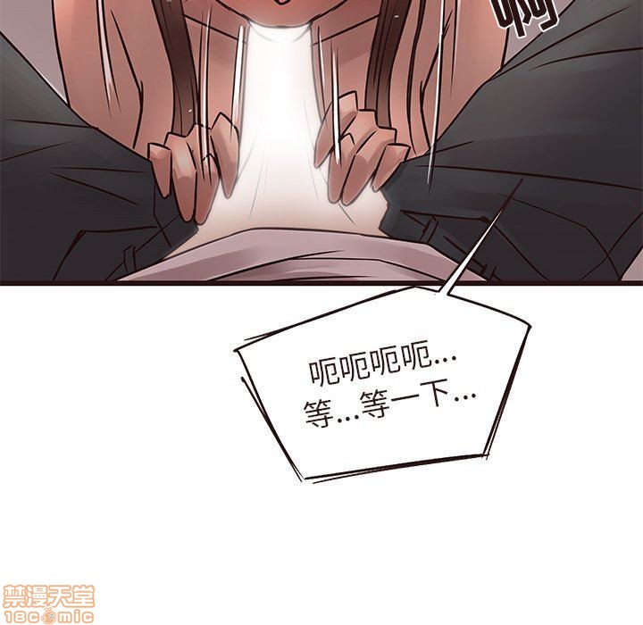 笨蛋哥哥 Stupid Love[h漫]韩漫全集-笨蛋哥哥 Stupid Love-第4話 16-20 无删减无遮挡章节图片 