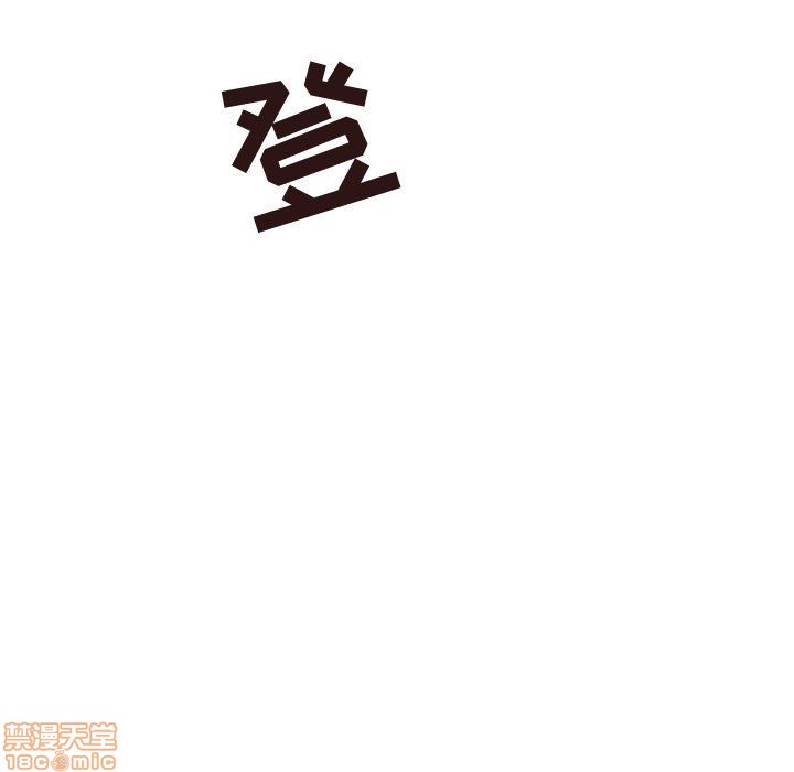 笨蛋哥哥 Stupid Love[h漫]韩漫全集-笨蛋哥哥 Stupid Love-第4話 16-20 无删减无遮挡章节图片 