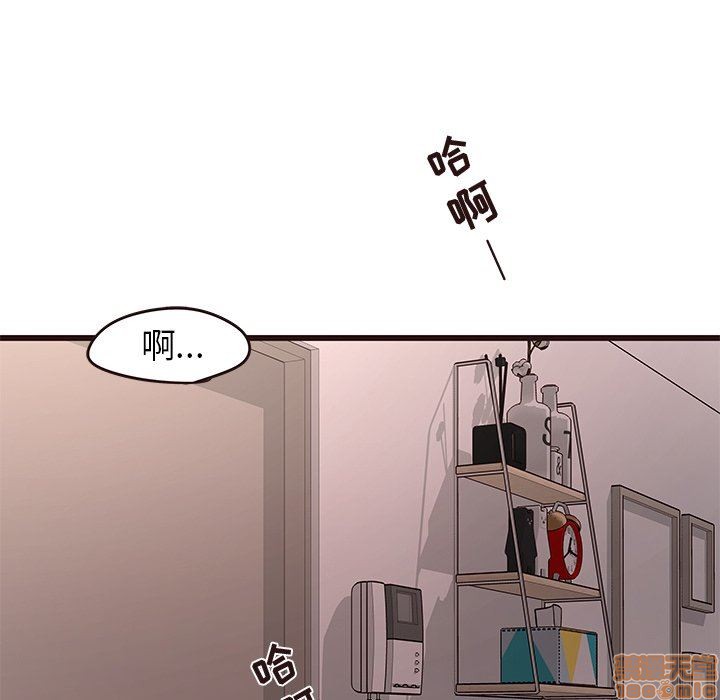笨蛋哥哥 Stupid Love[h漫]韩漫全集-笨蛋哥哥 Stupid Love-第4話 16-20 无删减无遮挡章节图片 