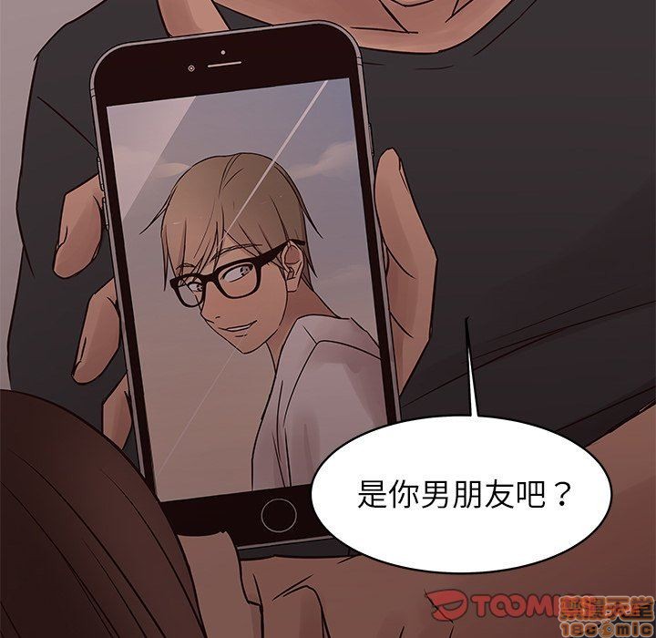 笨蛋哥哥 Stupid Love[h漫]韩漫全集-笨蛋哥哥 Stupid Love-第4話 16-20 无删减无遮挡章节图片 