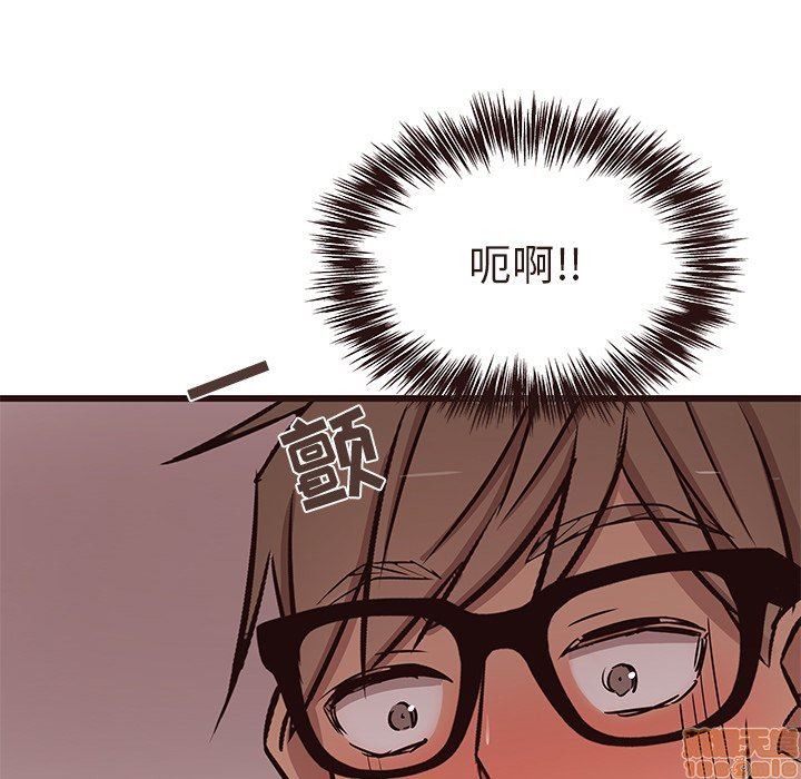 笨蛋哥哥 Stupid Love[h漫]韩漫全集-笨蛋哥哥 Stupid Love-第4話 16-20 无删减无遮挡章节图片 