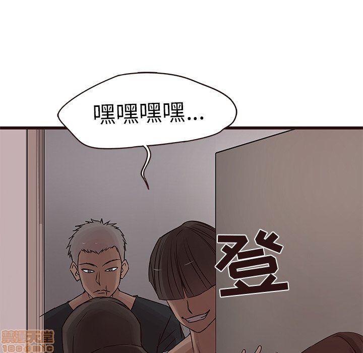 笨蛋哥哥 Stupid Love[h漫]韩漫全集-笨蛋哥哥 Stupid Love-第4話 16-20 无删减无遮挡章节图片 