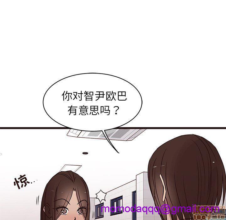 笨蛋哥哥 Stupid Love[h漫]韩漫全集-笨蛋哥哥 Stupid Love-第4話 16-20 无删减无遮挡章节图片 