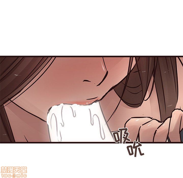 笨蛋哥哥 Stupid Love[h漫]韩漫全集-笨蛋哥哥 Stupid Love-第4話 16-20 无删减无遮挡章节图片 