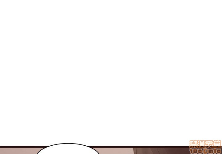 笨蛋哥哥 Stupid Love[h漫]韩漫全集-笨蛋哥哥 Stupid Love-第4話 16-20 无删减无遮挡章节图片 