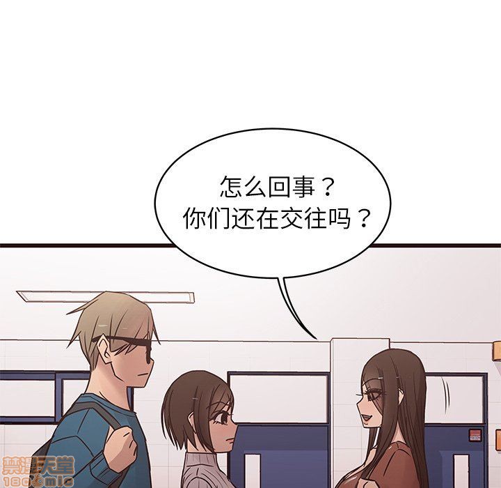 笨蛋哥哥 Stupid Love[h漫]韩漫全集-笨蛋哥哥 Stupid Love-第4話 16-20 无删减无遮挡章节图片 