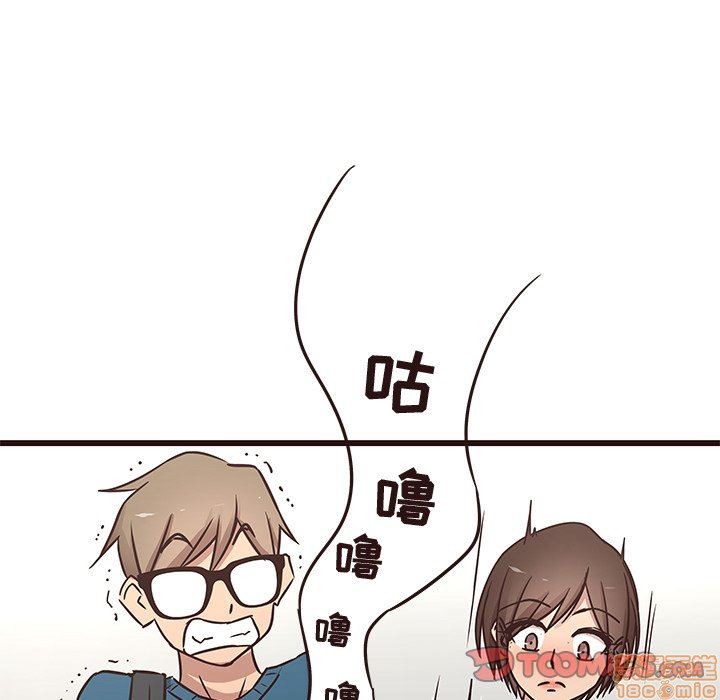 笨蛋哥哥 Stupid Love[h漫]韩漫全集-笨蛋哥哥 Stupid Love-第4話 16-20 无删减无遮挡章节图片 