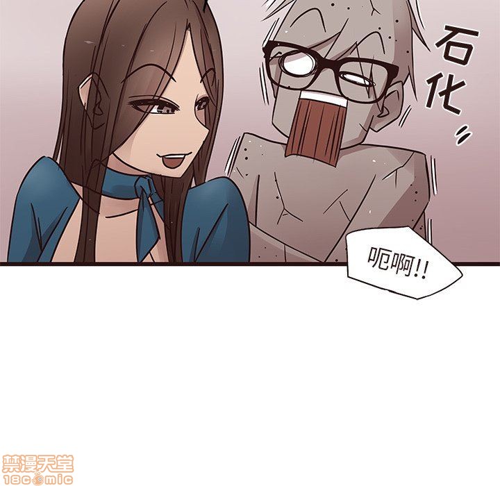 笨蛋哥哥 Stupid Love[h漫]韩漫全集-笨蛋哥哥 Stupid Love-第4話 16-20 无删减无遮挡章节图片 