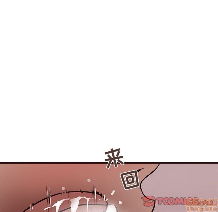 笨蛋哥哥 Stupid Love[h漫]韩漫全集-笨蛋哥哥 Stupid Love-第4話 16-20 无删减无遮挡章节图片 