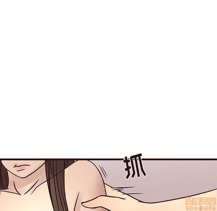 笨蛋哥哥 Stupid Love[h漫]韩漫全集-笨蛋哥哥 Stupid Love-第4話 16-20 无删减无遮挡章节图片 
