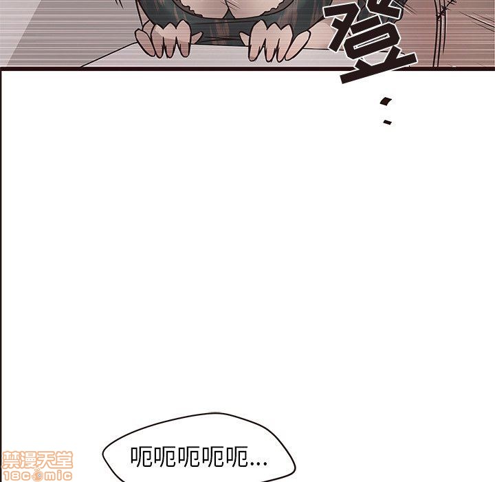 笨蛋哥哥 Stupid Love[h漫]韩漫全集-笨蛋哥哥 Stupid Love-第4話 16-20 无删减无遮挡章节图片 