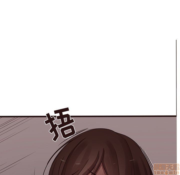 笨蛋哥哥 Stupid Love[h漫]韩漫全集-笨蛋哥哥 Stupid Love-第4話 16-20 无删减无遮挡章节图片 