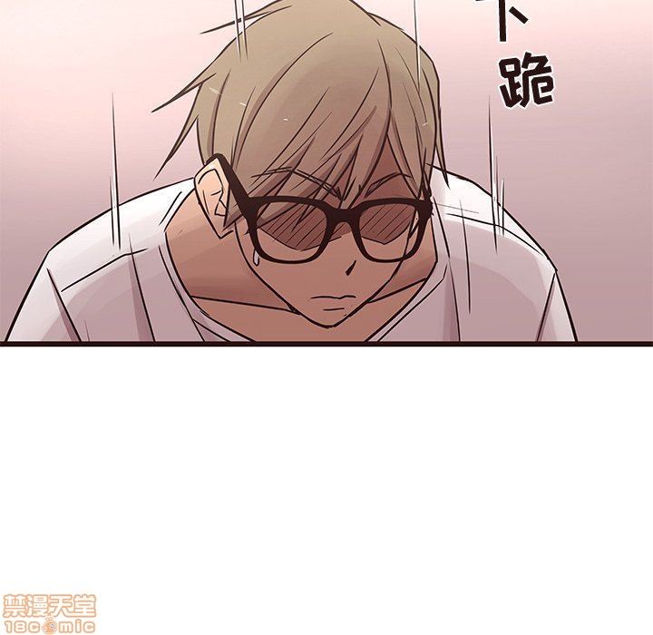 笨蛋哥哥 Stupid Love[h漫]韩漫全集-笨蛋哥哥 Stupid Love-第4話 16-20 无删减无遮挡章节图片 