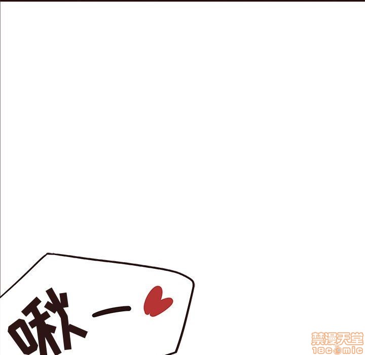 笨蛋哥哥 Stupid Love[h漫]韩漫全集-笨蛋哥哥 Stupid Love-第4話 16-20 无删减无遮挡章节图片 