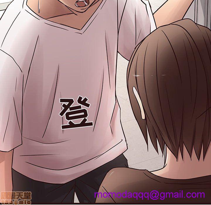笨蛋哥哥 Stupid Love[h漫]韩漫全集-笨蛋哥哥 Stupid Love-第4話 16-20 无删减无遮挡章节图片 