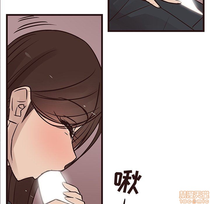 笨蛋哥哥 Stupid Love[h漫]韩漫全集-笨蛋哥哥 Stupid Love-第4話 16-20 无删减无遮挡章节图片 