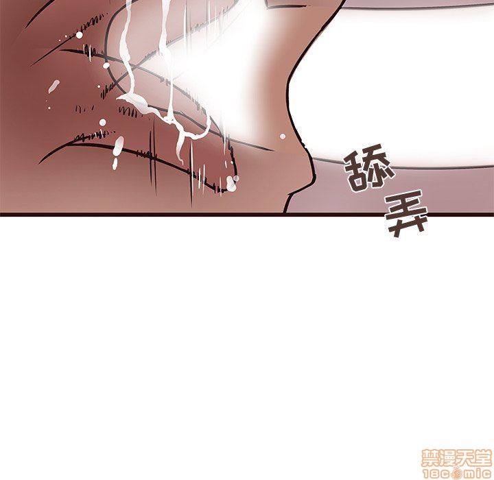 笨蛋哥哥 Stupid Love[h漫]韩漫全集-笨蛋哥哥 Stupid Love-第4話 16-20 无删减无遮挡章节图片 