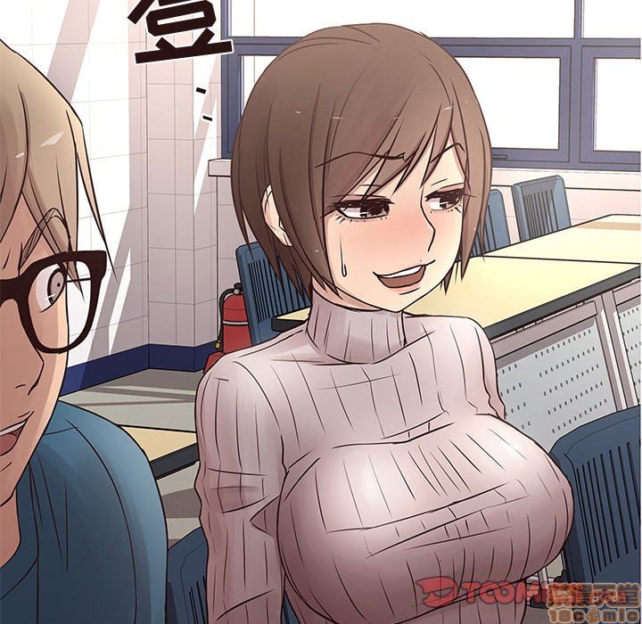 笨蛋哥哥 Stupid Love[h漫]韩漫全集-笨蛋哥哥 Stupid Love-第4話 16-20 无删减无遮挡章节图片 
