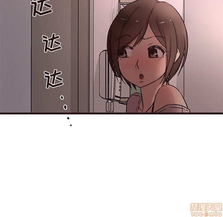 笨蛋哥哥 Stupid Love[h漫]韩漫全集-笨蛋哥哥 Stupid Love-第4話 16-20 无删减无遮挡章节图片 