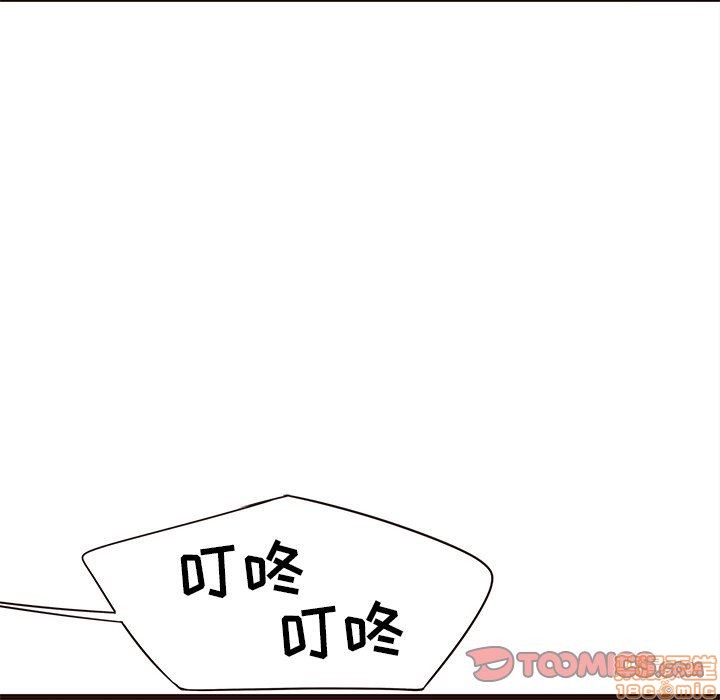 笨蛋哥哥 Stupid Love[h漫]韩漫全集-笨蛋哥哥 Stupid Love-第4話 16-20 无删减无遮挡章节图片 
