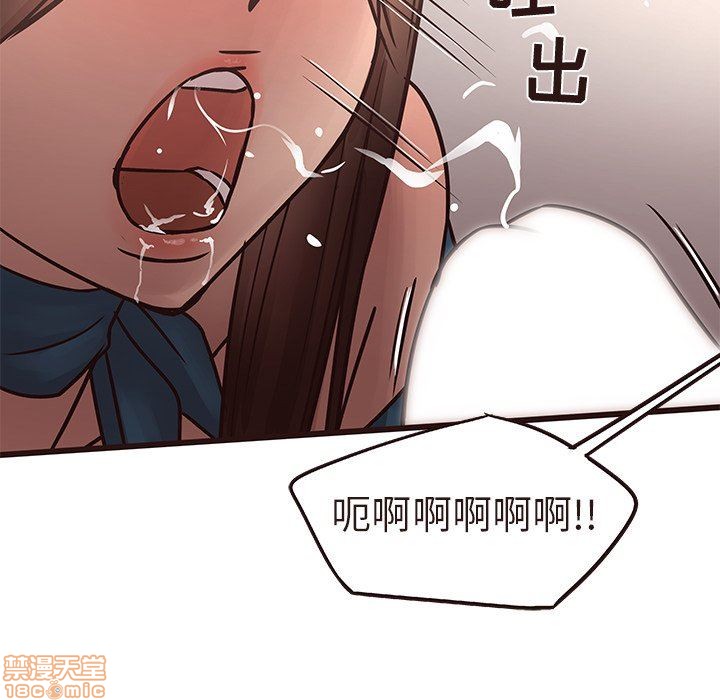 笨蛋哥哥 Stupid Love[h漫]韩漫全集-笨蛋哥哥 Stupid Love-第4話 16-20 无删减无遮挡章节图片 
