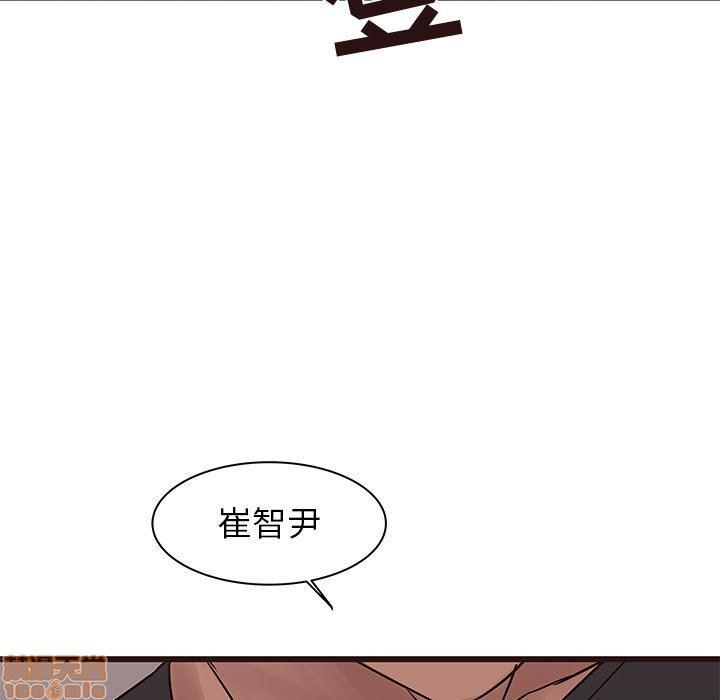 笨蛋哥哥 Stupid Love[h漫]韩漫全集-笨蛋哥哥 Stupid Love-第4話 16-20 无删减无遮挡章节图片 