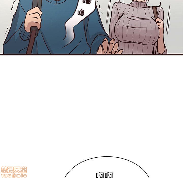 笨蛋哥哥 Stupid Love[h漫]韩漫全集-笨蛋哥哥 Stupid Love-第4話 16-20 无删减无遮挡章节图片 