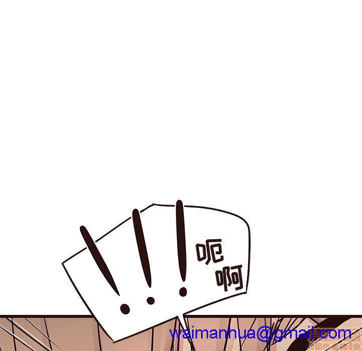 笨蛋哥哥 Stupid Love[h漫]韩漫全集-笨蛋哥哥 Stupid Love-第4話 16-20 无删减无遮挡章节图片 