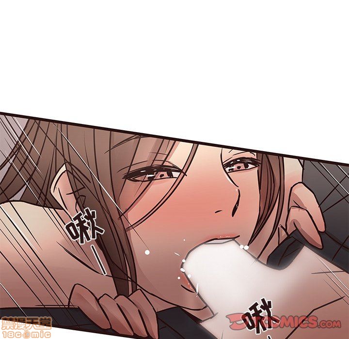 笨蛋哥哥 Stupid Love[h漫]韩漫全集-笨蛋哥哥 Stupid Love-第4話 16-20 无删减无遮挡章节图片 