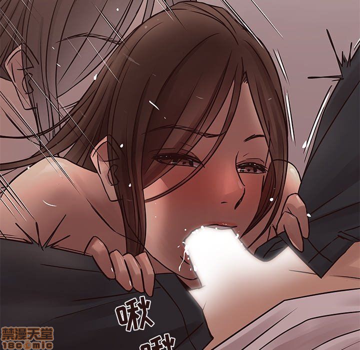 笨蛋哥哥 Stupid Love[h漫]韩漫全集-笨蛋哥哥 Stupid Love-第4話 16-20 无删减无遮挡章节图片 
