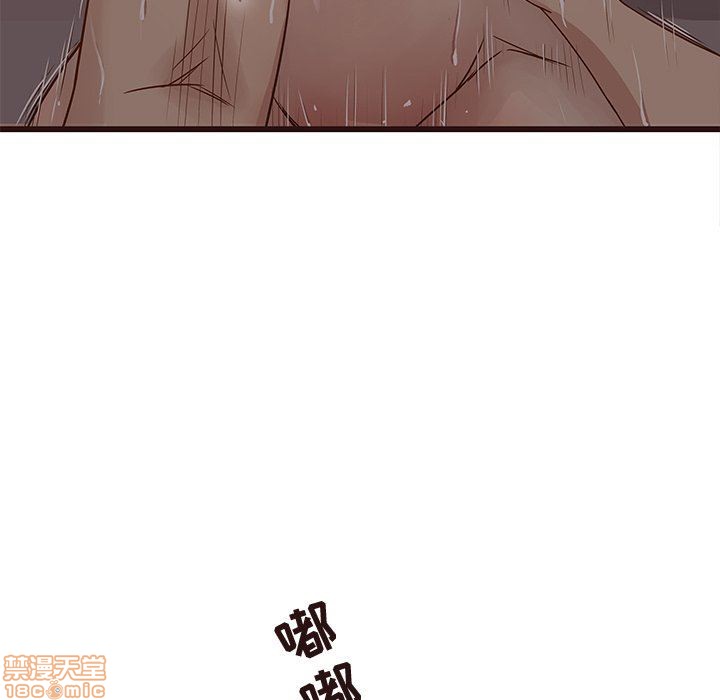 笨蛋哥哥 Stupid Love[h漫]韩漫全集-笨蛋哥哥 Stupid Love-第4話 16-20 无删减无遮挡章节图片 