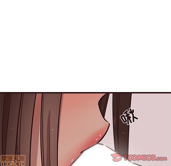 笨蛋哥哥 Stupid Love[h漫]韩漫全集-笨蛋哥哥 Stupid Love-第4話 16-20 无删减无遮挡章节图片 
