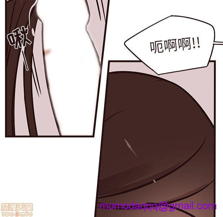 笨蛋哥哥 Stupid Love[h漫]韩漫全集-笨蛋哥哥 Stupid Love-第4話 16-20 无删减无遮挡章节图片 
