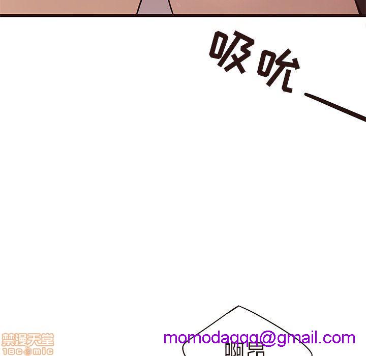 笨蛋哥哥 Stupid Love[h漫]韩漫全集-笨蛋哥哥 Stupid Love-第4話 16-20 无删减无遮挡章节图片 
