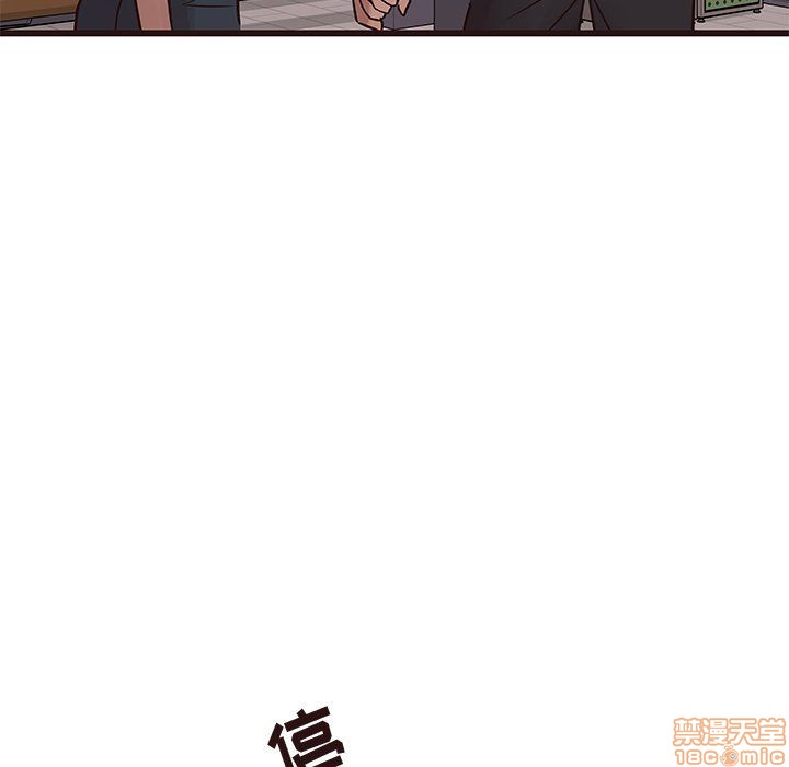 笨蛋哥哥 Stupid Love[h漫]韩漫全集-笨蛋哥哥 Stupid Love-第5話 21 无删减无遮挡章节图片 