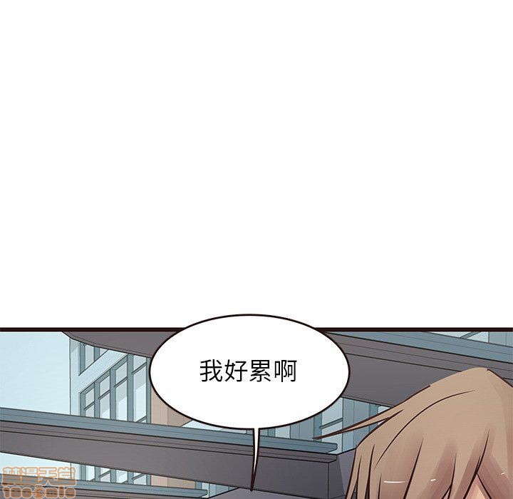 笨蛋哥哥 Stupid Love[h漫]韩漫全集-笨蛋哥哥 Stupid Love-第5話 21 无删减无遮挡章节图片 