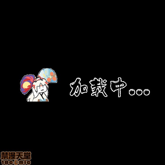 笨蛋哥哥 Stupid Love[h漫]韩漫全集-笨蛋哥哥 Stupid Love-第5話 21 无删减无遮挡章节图片 