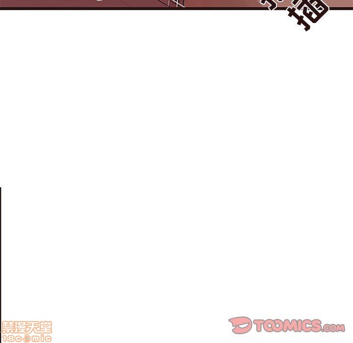 笨蛋哥哥 Stupid Love[h漫]韩漫全集-笨蛋哥哥 Stupid Love-第5話 21 无删减无遮挡章节图片 