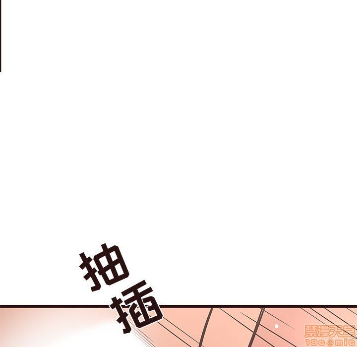 笨蛋哥哥 Stupid Love[h漫]韩漫全集-笨蛋哥哥 Stupid Love-第5話 21 无删减无遮挡章节图片 