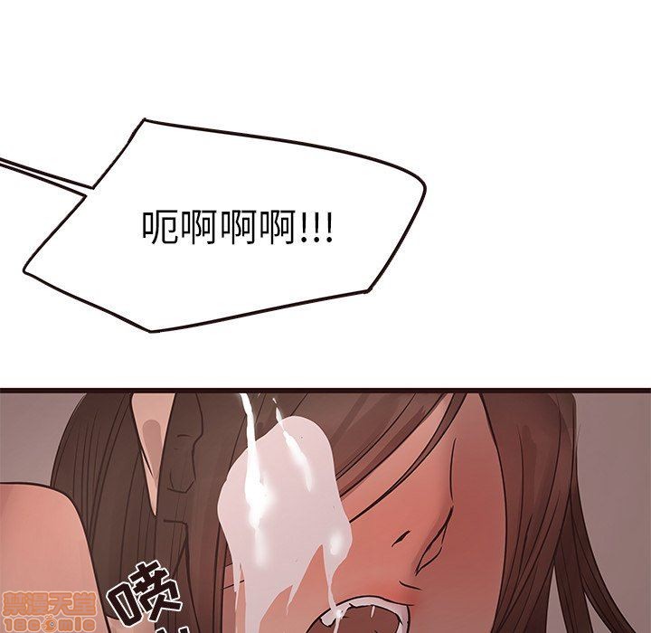 笨蛋哥哥 Stupid Love[h漫]韩漫全集-笨蛋哥哥 Stupid Love-第5話 21 无删减无遮挡章节图片 