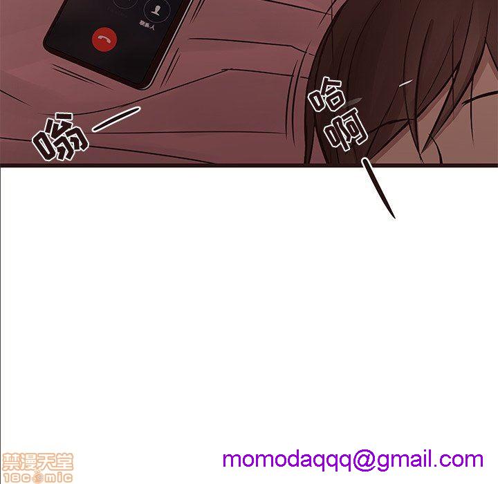 笨蛋哥哥 Stupid Love[h漫]韩漫全集-笨蛋哥哥 Stupid Love-第5話 21 无删减无遮挡章节图片 