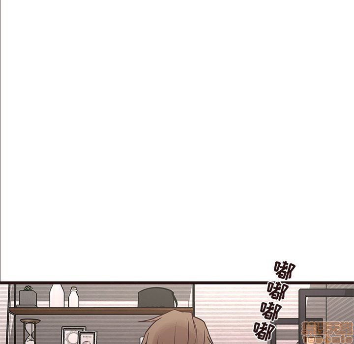 笨蛋哥哥 Stupid Love[h漫]韩漫全集-笨蛋哥哥 Stupid Love-第5話 21 无删减无遮挡章节图片 