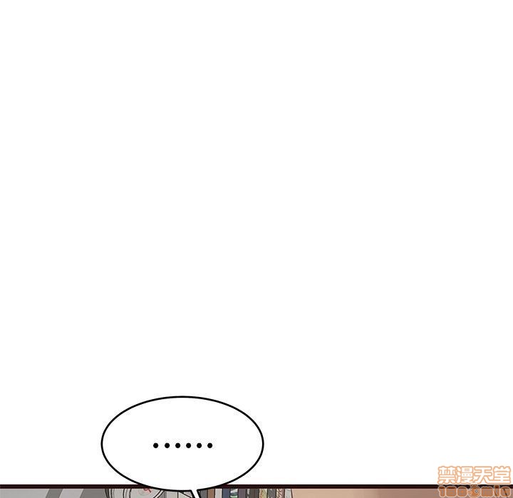 笨蛋哥哥 Stupid Love[h漫]韩漫全集-笨蛋哥哥 Stupid Love-第5話 21 无删减无遮挡章节图片 