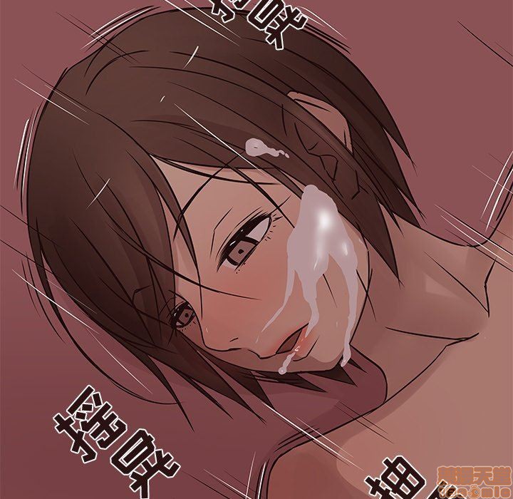 笨蛋哥哥 Stupid Love[h漫]韩漫全集-笨蛋哥哥 Stupid Love-第5話 21 无删减无遮挡章节图片 