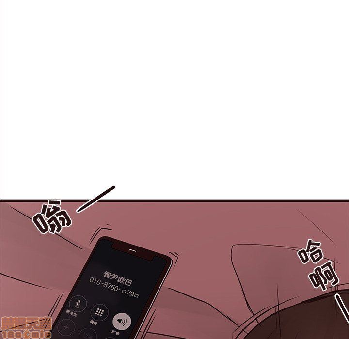 笨蛋哥哥 Stupid Love[h漫]韩漫全集-笨蛋哥哥 Stupid Love-第5話 21 无删减无遮挡章节图片 