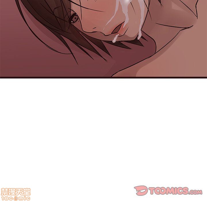 笨蛋哥哥 Stupid Love[h漫]韩漫全集-笨蛋哥哥 Stupid Love-第5話 21 无删减无遮挡章节图片 