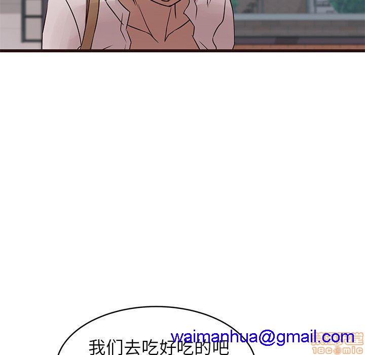 笨蛋哥哥 Stupid Love[h漫]韩漫全集-笨蛋哥哥 Stupid Love-第5話 21 无删减无遮挡章节图片 